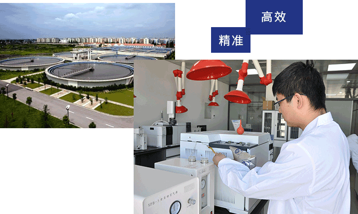 屌插入屄的网站敏达环保科技（嘉兴）有限公司